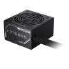 Gigabyte napajalnik P750BS 750W 80 Plus Bronze GIGABYTE Gigabyte napajalnik P750BS 750W 80 Plus Bronze