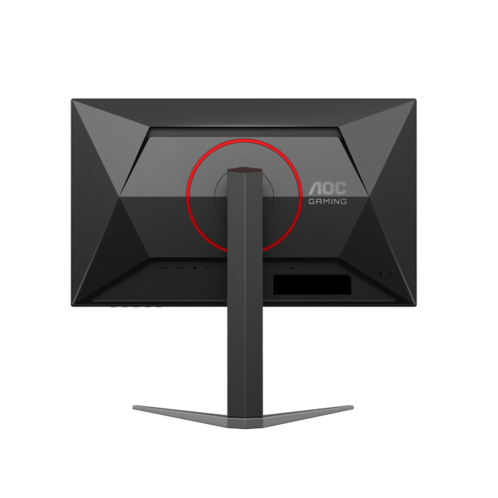 AOC Gaming 24G4HA 23,8 IPS FHD 200Hz monitor AOC AOC Gaming 24G4HA 23,8 IPS FHD 200Hz monitor