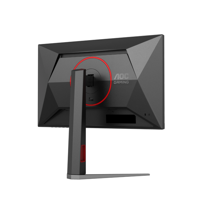 AOC Gaming 24G4HA 23,8 IPS FHD 200Hz monitor AOC AOC Gaming 24G4HA 23,8 IPS FHD 200Hz monitor