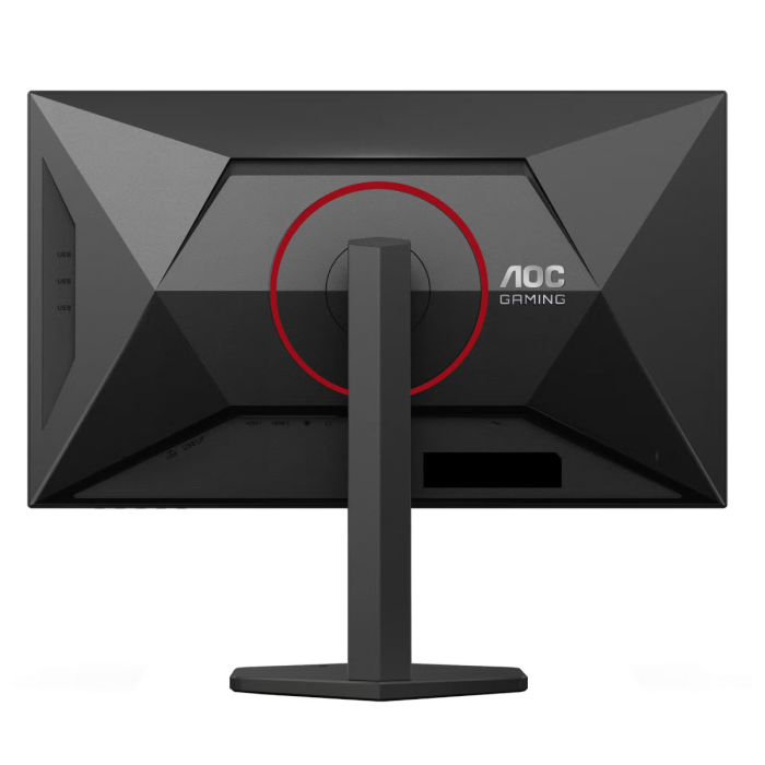 AOC U27G4R 27 IPS UHD 1ms 160-320Hz monitor AOC AOC U27G4R 27 IPS UHD 1ms 160-320Hz monitor