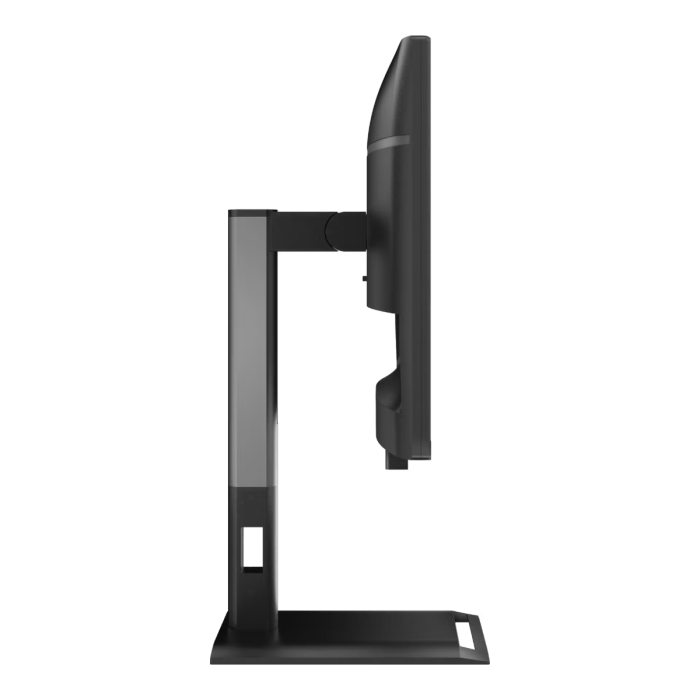 AOC 24P4U 23,8 IPS FHD 120Hz monitor