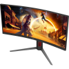 AOC Gaming CU34G4 34 WQHD 3440 x 1440 1ms 180Hz HDR10 ukrivljen monitor AOC AOC Gaming CU34G4 34 WQHD 3440 x 1440 1ms 180Hz HDR10 ukrivljen monitor