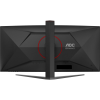AOC Gaming CU34G4 34 WQHD 3440 x 1440 1ms 180Hz HDR10 ukrivljen monitor AOC AOC Gaming CU34G4 34 WQHD 3440 x 1440 1ms 180Hz HDR10 ukrivljen monitor