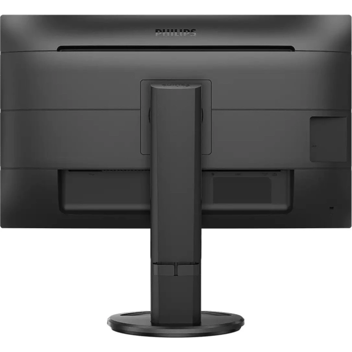 Philips 276B9 27 IPS QHD 2560 x 1440 USB-PD monitor PHILIPS Philips 276B9 27 IPS QHD 2560 x 1440 USB-PD monitor