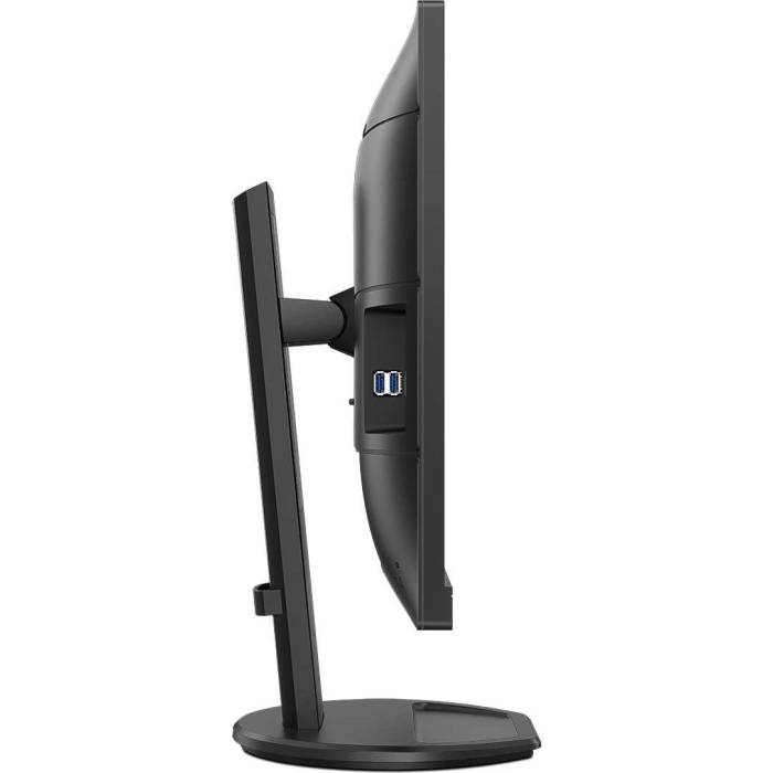 Philips 276B9 27 IPS QHD 2560 x 1440 USB-PD monitor PHILIPS Philips 276B9 27 IPS QHD 2560 x 1440 USB-PD monitor