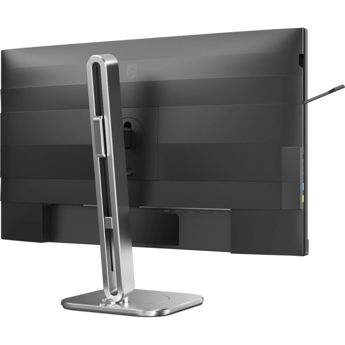 Philips 27B2U4601 27 IPS QHD 120Hz USB-C PD poslovni monitor PHILIPS Philips 27B2U4601 27 IPS QHD 120Hz USB-C PD poslovni monitor