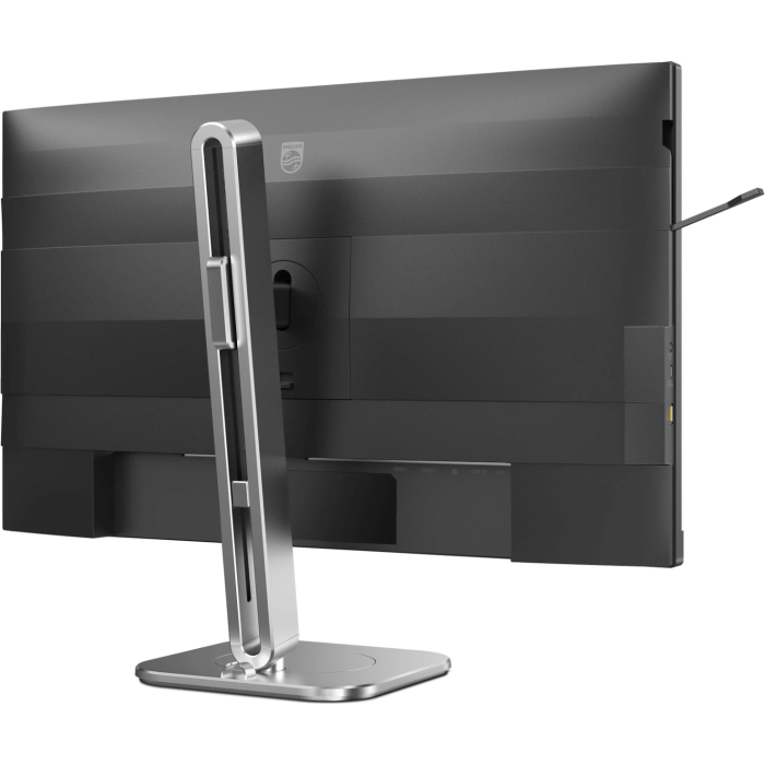 Philips 27B2N4500 27 IPS QHD 120Hz USB3.2 poslovni monitor PHILIPS Philips 27B2N4500 27 IPS QHD 120Hz USB3.2 poslovni monitor