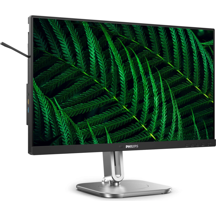 Philips 24B2G5200 23,8" IPS FHD 100Hz poslovni monitor Philips 24B2G5200 23,8" IPS FHD 100Hz poslovni monitor