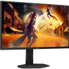 AOC Agon 25G4SXU 24,5 IPS FHD 310Hz 1ms USB3.2 gaming monitor