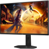 AOC Agon 25G4SXU 24,5 IPS FHD 310Hz 1ms USB3.2 gaming monitor