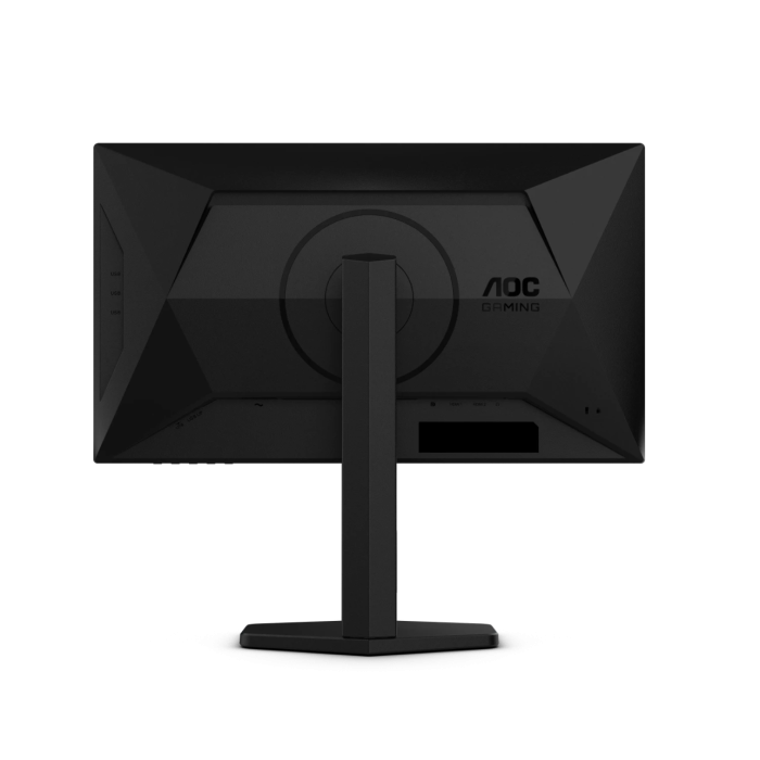 AOC Agon 25G4SXU 24,5 IPS FHD 310Hz 1ms USB3.2 gaming monitor