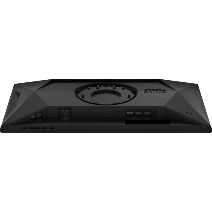 AOC Agon 25G4SXU 24,5 IPS FHD 310Hz 1ms USB3.2 gaming monitor