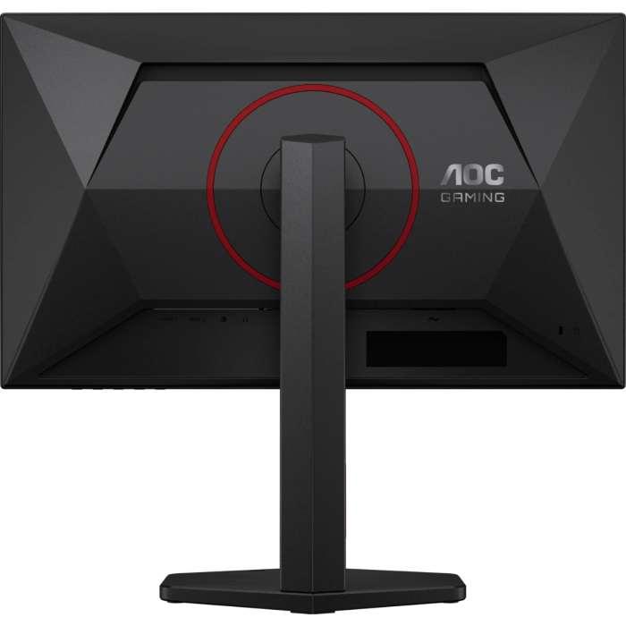 AOC Agon 24G4ZR 23,8 IPS FHD 260Hz 1ms gaming monitor AOC AOC Agon 24G4ZR 23,8 IPS FHD 260Hz 1ms gaming monitor
