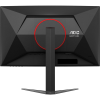 AOC Agon CQ27G4Z2 27 QHD 260/400Hz 1ms ukrivljen gaming monitor AOC AOC Agon CQ27G4Z2 27 QHD 260/400Hz 1ms ukrivljen gaming monitor
