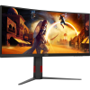 AOC Agon CU34G4Z 34 WQHD 240Hz 1ms ukrivljen gaming monitor AOC AOC Agon CU34G4Z 34 WQHD 240Hz 1ms ukrivljen gaming monitor