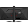AOC Agon CU34G4Z 34 WQHD 240Hz 1ms ukrivljen gaming monitor AOC AOC Agon CU34G4Z 34 WQHD 240Hz 1ms ukrivljen gaming monitor