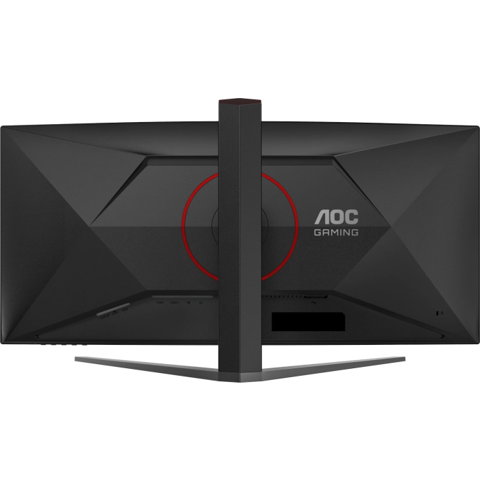 AOC Agon CU34G4Z 34 WQHD 240Hz 1ms ukrivljen gaming monitor AOC AOC Agon CU34G4Z 34 WQHD 240Hz 1ms ukrivljen gaming monitor