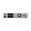 Ubiquiti UPS 2U brezprekinitveni napajalnik