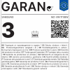 Samsung 1TB 990 M.2 PCI-e 4.0 x4 NVMe 2.0 SAMSUNG Samsung 1TB 990 M.2 PCI-e 4.0 x4 NVMe 2.0