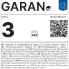 Intel Core Ultra 7 270K PLUS procesor LGA1851 INTEL Intel Core Ultra 7 270K PLUS procesor LGA1851