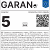 SANDISK 32GB Ultra GO microSD UHS-I spominska kartica SANDISK SANDISK 32GB Ultra GO microSD UHS-I spominska kartica