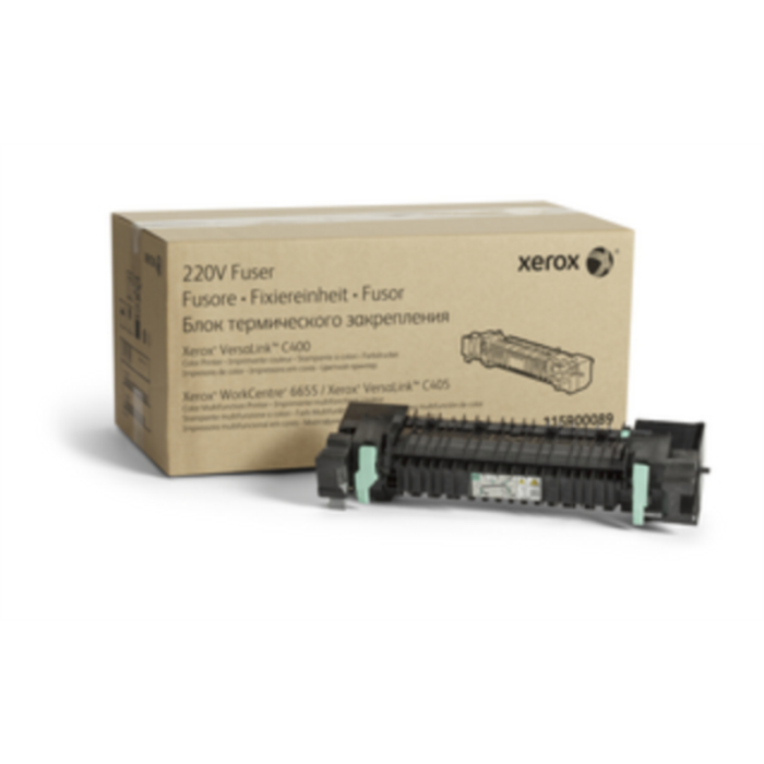 Xerox Fuser 220V WC 6655, C400/C405 Xerox Fuser 220V WC 6655, C400/C405