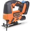 VonHaus akumulatorska vbodna žaga + 20V D-Series baterija 2,0Ah 3500010 VonHaus akumulatorska vbodna žaga + 20V D-Series baterija 2,0Ah 3500010