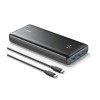 Anker PowerCore III Elite 25600mAh 87W prenosna baterija za prenosnike Anker PowerCore III Elite 25600mAh 87W prenosna baterija za prenosnike