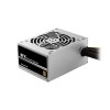 Chieftec Smart Series 350W SFX napajalnik Chieftec Smart Series 350W SFX napajalnik