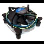Intel originalni hladilnik za procesorje LGA115x do 65W TDP