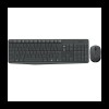 Logitech Wireless desktop MK235 namizni komplet; SLO Logitech Wireless desktop MK235 namizni komplet; SLO