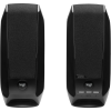 Logitech zvočniki 2.0 S150 RMS 1.2W USB črni Logitech zvočniki 2.0 S150 RMS 1.2W USB črni