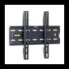 VonHaus 15-42 fiksen TV stenski nosilec do 40kg, Amazon best seller VonHaus 15-42 fiksen TV stenski nosilec do 40kg, Amazon best seller