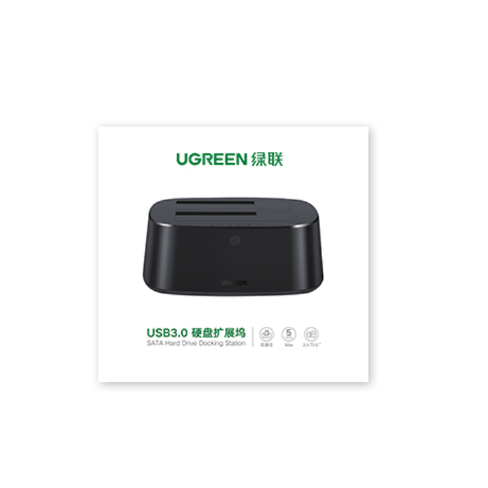 Ugreen Dvojna priključna postaja za trdi disk USB 3.0 to SATA - box Ugreen Dvojna priključna postaja za trdi disk USB 3.0 to SATA - box