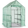 VonHaus rastlinjak 143 x 143 x 195cm VonHaus rastlinjak 143 x 143 x 195cm