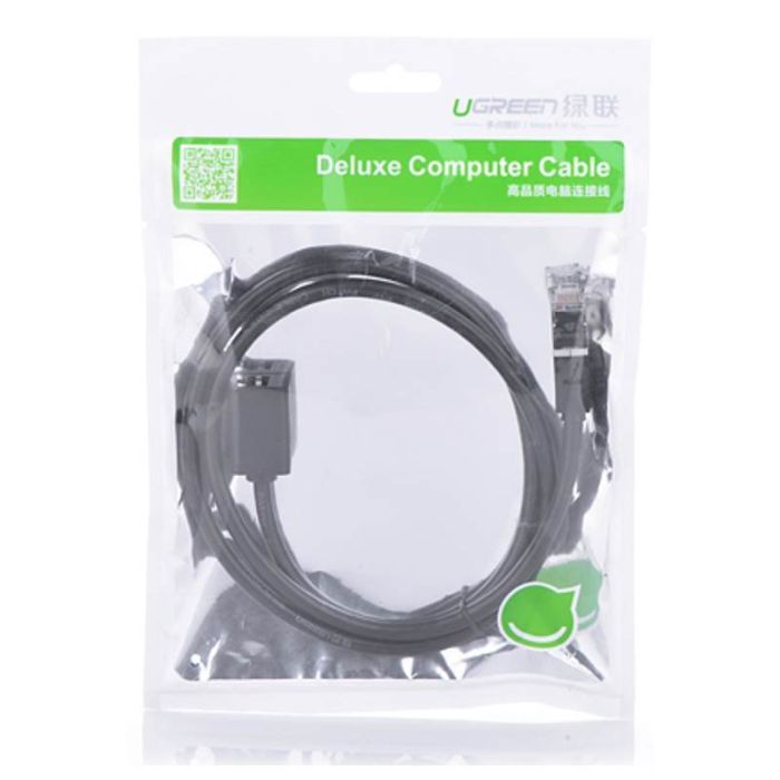 Ugreen kabel UTP podaljšek Cat 6 2m - polybag Ugreen kabel UTP podaljšek Cat 6 2m - polybag