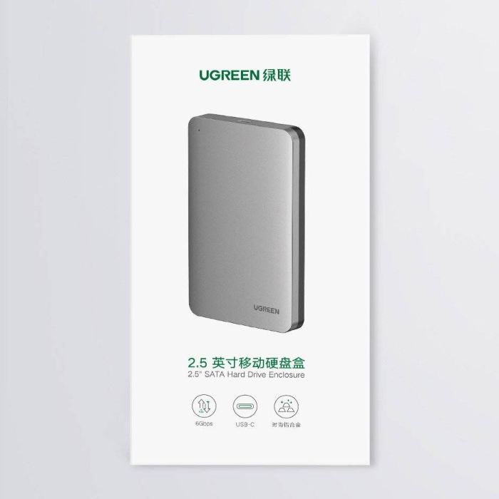 Ugreen 2.5 SATA ohišje za disk srebrn - box Ugreen 2.5 SATA ohišje za disk srebrn - box