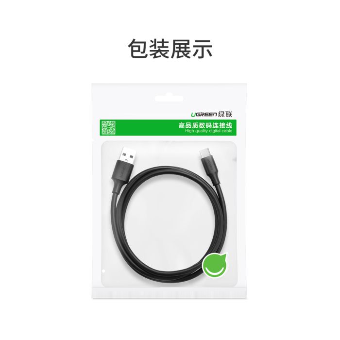 UGREEN USB 2.0 A na USB-C kabel 0.25m (črn) - polybag UGREEN USB 2.0 A na USB-C kabel 0.25m (črn) - polybag