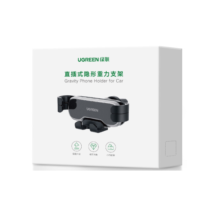 Ugreen avto nosilec Air Vent - box Ugreen avto nosilec Air Vent - box