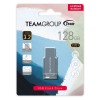 Teamgroup 128GB C201 USB 3.2 spominski ključek Teamgroup 128GB C201 USB 3.2 spominski ključek