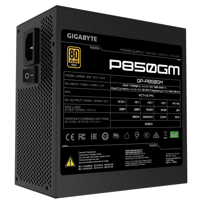 Gigabyte P850GM GOLD modularni napajalnik Gigabyte P850GM GOLD modularni napajalnik