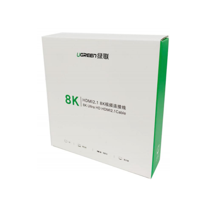 Ugreen 8K Ultra HDMI 2.1 kabel 3m - box Ugreen 8K Ultra HDMI 2.1 kabel 3m - box