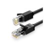 Ugreen Cat6 UTP LAN kabel 50m - box Ugreen Cat6 UTP LAN kabel 50m - box