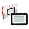 ASALITE LED reflektor 200W 4500K, 16.000Lm ASALITE LED reflektor 200W 4500K, 16.000Lm