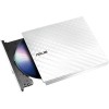 ASUS SDRW-08D2S-U LITE DVD+/-RW 8X USB slim zunanji zapisovalnik - bel ASUS SDRW-08D2S-U LITE DVD+/-RW 8X USB slim zunanji zapisovalnik - bel
