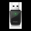 TP-LINK Archer T2U 600Mbps Dual Band brezžična USB mrežna kartica TP-LINK Archer T2U 600Mbps Dual Band brezžična USB mrežna kartica
