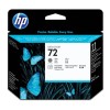 HP GLAVA SIVA IN FOTO CRNA 72 ZA DESIGNJET T1100/T610, VEC KOT 3 (C9380A) HP HP GLAVA SIVA IN FOTO CRNA 72 ZA DESIGNJET T1100/T610, VEC KOT 3 (C9380A)