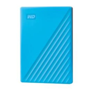 Prenosni disk 6,4cm (2,5 Prenosni disk 6,4cm (2,5