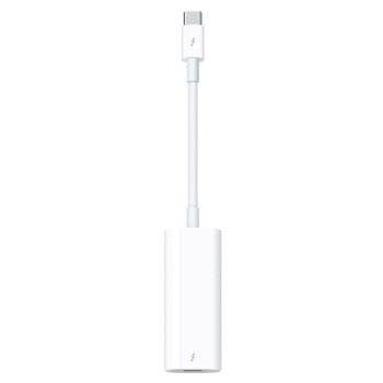 Adapter Thunderbolt 3 (USB-C) => Thunderbolt 2 (MMEL2ZM/A) Adapter Thunderbolt 3 (USB-C) => Thunderbolt 2 (MMEL2ZM/A)