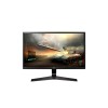Monitor LG 60,5 cm (23,8) 24MP59G-P 1920x1080 75Hz IPS 5ms VGA HDMI DisplayPort 3H sRGB99% FreeSync LG Monitor LG 60,5 cm (23,8) 24MP59G-P 1920x1080 75Hz IPS 5ms VGA HDMI DisplayPort 3H sRGB99% FreeSync